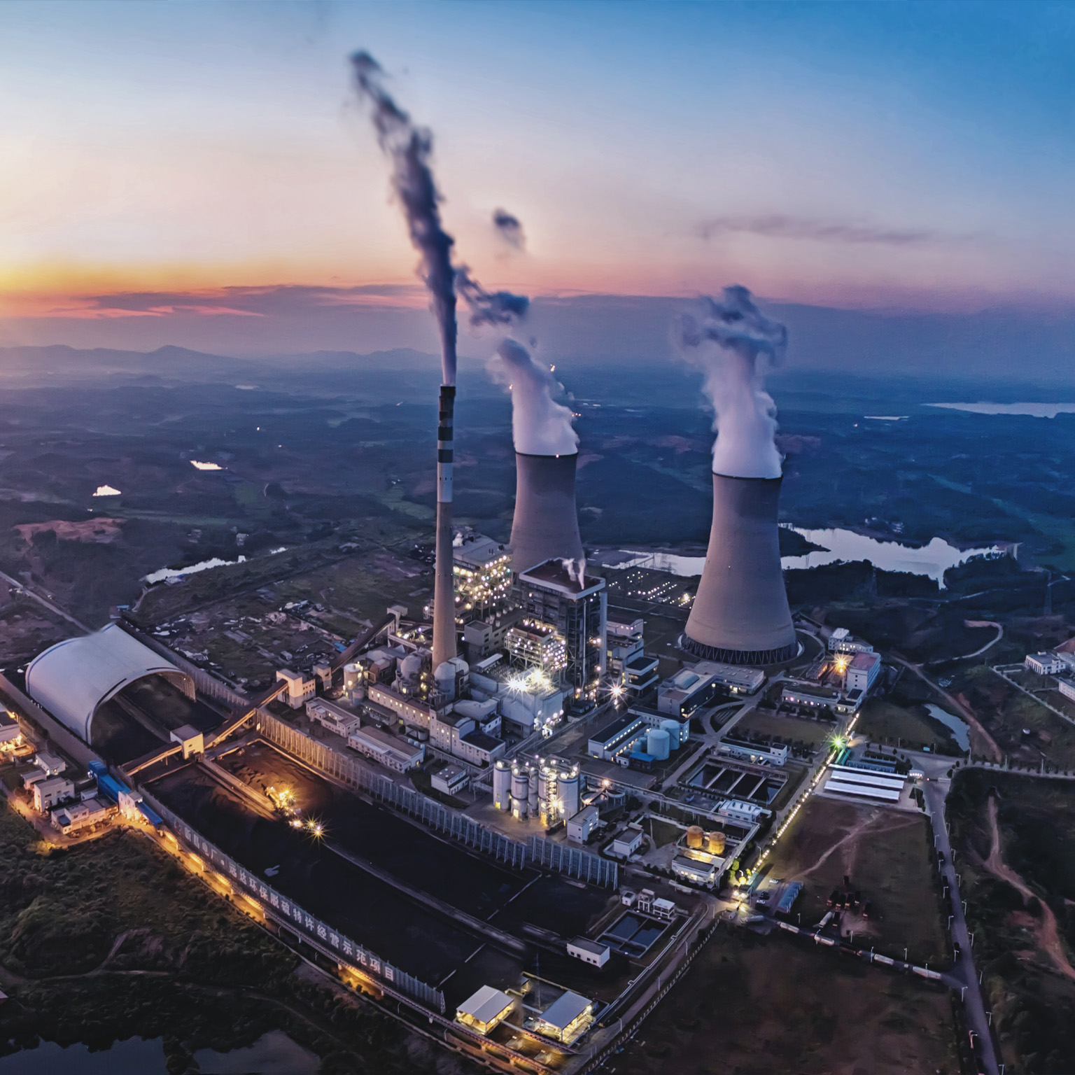 The digital power plant of the future McKinsey